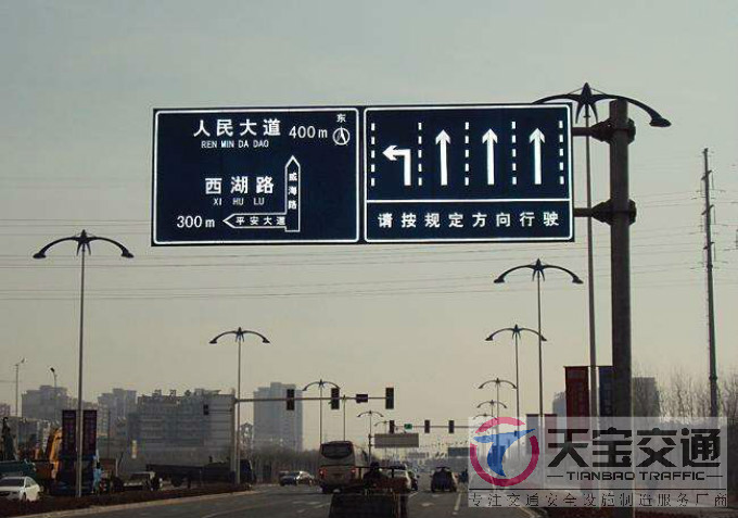 五家渠交通标志牌厂家制作交通标志杆的常规配置