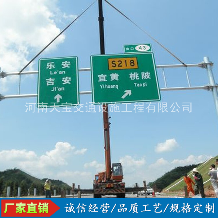 五家渠10名省人大代表联名建议：加快武汉东部交通设施建设为鄂东打开新通道